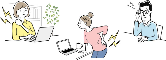 筋肉の強張りと血流の滞った結果…肩こり・腰痛・頭痛やつらい疲れに…。