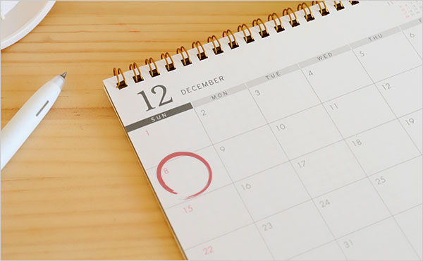 栗東市の安養寺治療院では週末(土日、祝日)も営業しております。